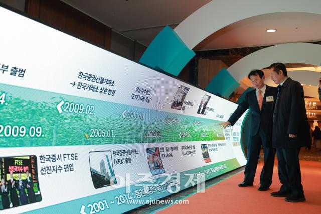 사진유대길 기자 dbeorlf123ajunewscom