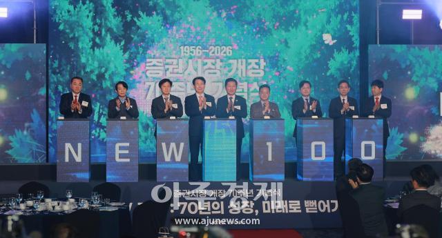 사진유대길 기자 dbeorlf123ajunewscom