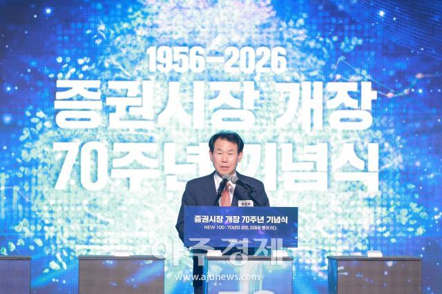 사진유대길 기자 dbeorlf123ajunewscom