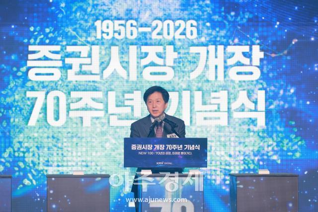 사진유대길 기자 dbeorlf123ajunewscom