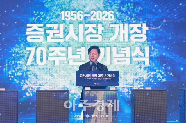 사진유대길 기자 dbeorlf123ajunewscom