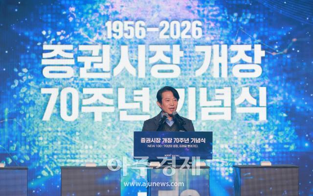 사진유대길 기자 dbeorlf123ajunewscom