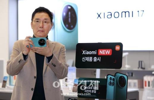 [포토] 샤오미, 라이카와 협업한 샤오미 17 울트라 출시