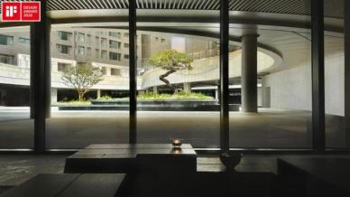 [데일리 건설 브리프] 대우건설 써밋 어메니티 디자인, 2026 iF 디자인 어워드 본상 수상 外