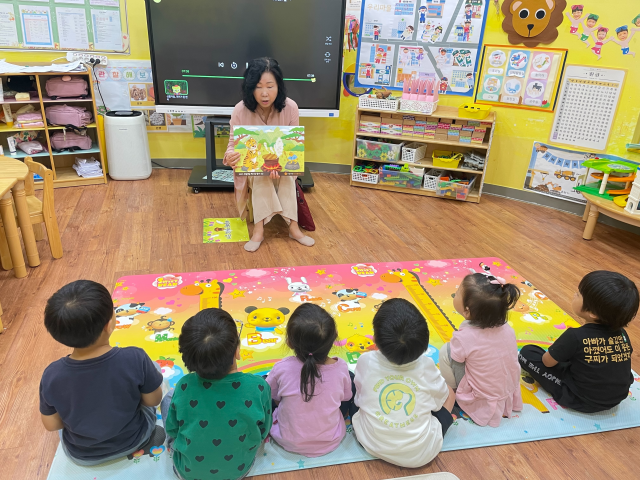 사진인천시교육청