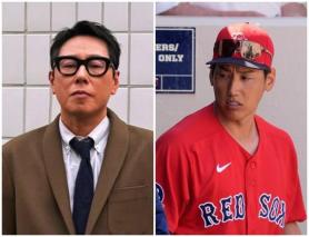 Singer Yoon Jong-shin Says Red Sox Outfielder Masataka Yoshida Resembles Him