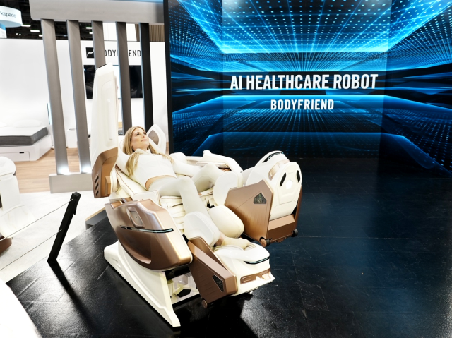  바디프랜드 웨어러블 AI 헬스케어로봇733 사진바디프랜드