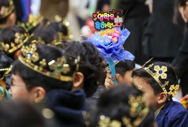 The 2026 academic year entrance ceremony is held at Wonchon Elementary School in Seocho District Seoul on March 3 2026  AJP Yoo Na-hyun