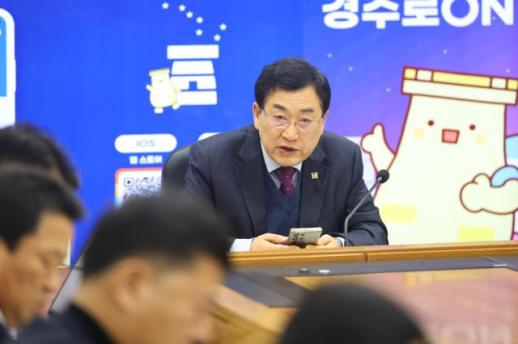 주낙영 경주시장 청소년 무료버스, 296회 임시회서 재논의…개발이익 공공환수 기조 재확인