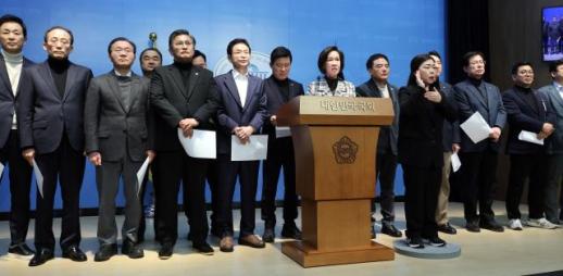 국민의힘 TK 의원·지자체장 與, 더 이상 기만 말라...특별법 처리해야