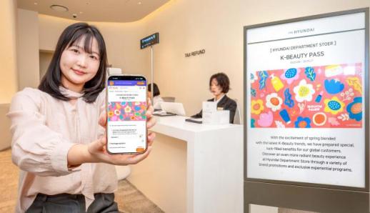 2000만 외국인 큰손 모셔라…유통가 관광객 모시기 사활