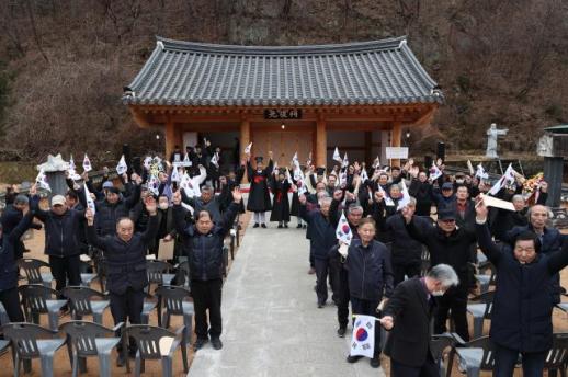 상주시, 광복의사단 준공식 개최