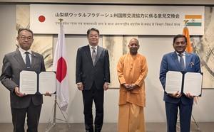 [NNA] 카나데비아, 현지 기업과 그린 수소 제조 양해각서 체결