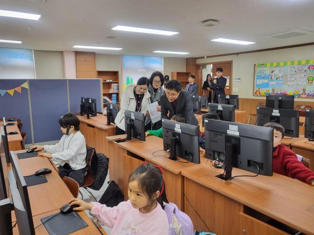 사진경기도교육청