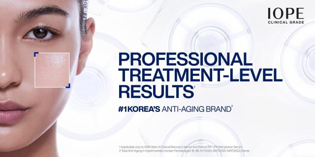 사진아모레퍼시픽