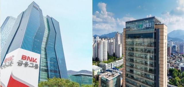 BNK금융지주 사옥왼쪽과 iM금융지주 사옥 사진각 사