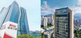 BNK, iM Financial Activate Emergency Response to Middle East Risks, Aid Affected Firms