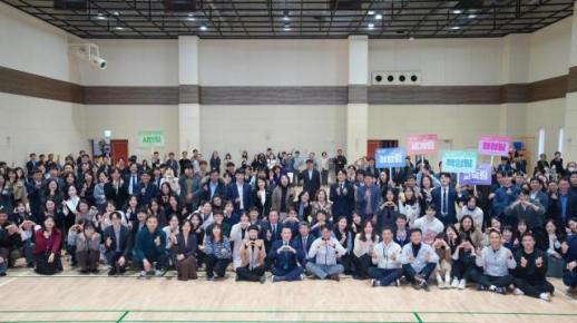 충남교육청, 정월대보름 맞아 어울림 한마당 개최