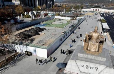 국토부, 서울시에 감사의 정원 공사중지 통보…안전조치는 예외