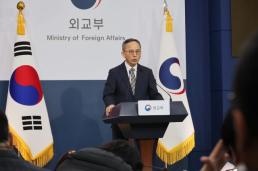 조현 2월 중 美 협상단 방한…관세 인상 두고 한참 논쟁