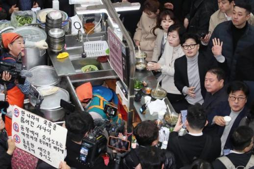 국민의힘 당협위원장, 한동훈 대구 동행 친한계 8명 윤리위 제소