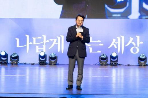 김동연 국민주권정부의 성공 현장에서 반드시 뒷받침하겠다