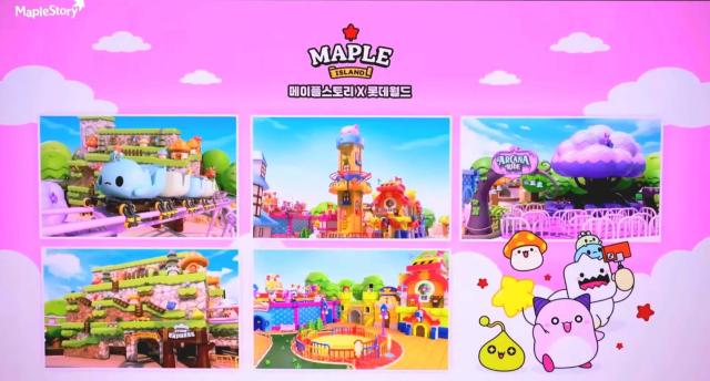 지난해 12월 진행된 메이플스토리 윈터 쇼케이스 크라운 당시 발표한 메이플 아일랜드 사진들 사진넥슨 유튜브