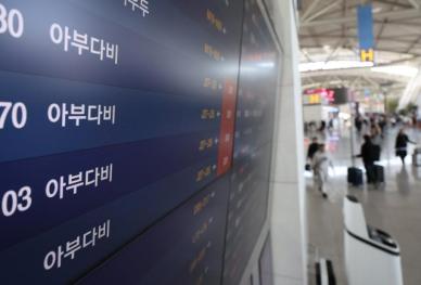 중동발 LNG 공급난… 에너지 불확실성 언제까지