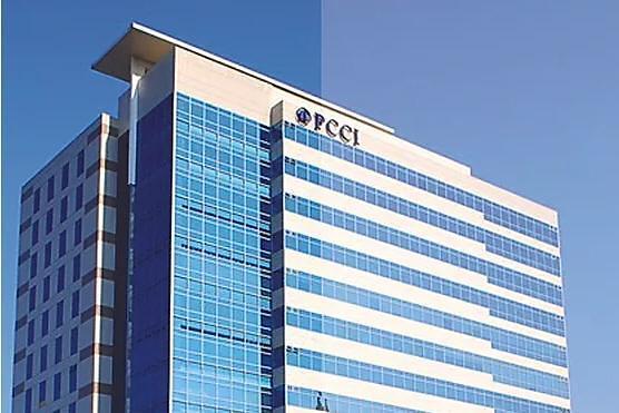 사진필리핀 상공회의소 홈페이지