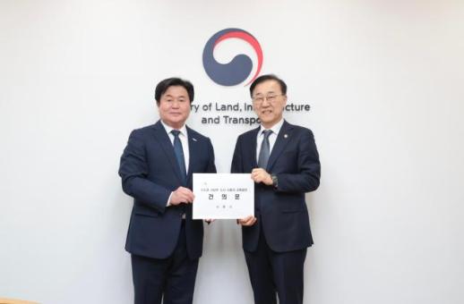 임병택 시흥시장, 국토부 장관 면담…신천~신림선 제5차국가철도망 반영 촉구