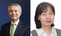 한화생명, 지난해 연결 당기순익 8363억원…전년 比 3.4%↓