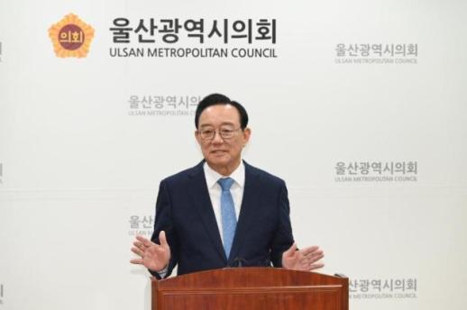 송철호 전 울산시장, 지방선거 불출마 선언