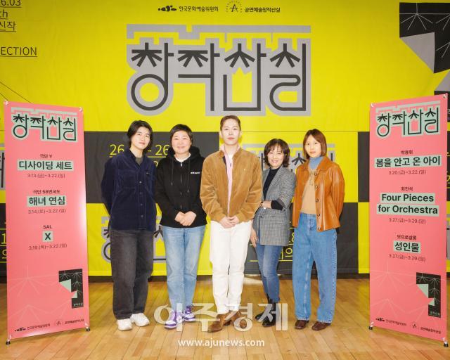 사진한국문화예술위원회