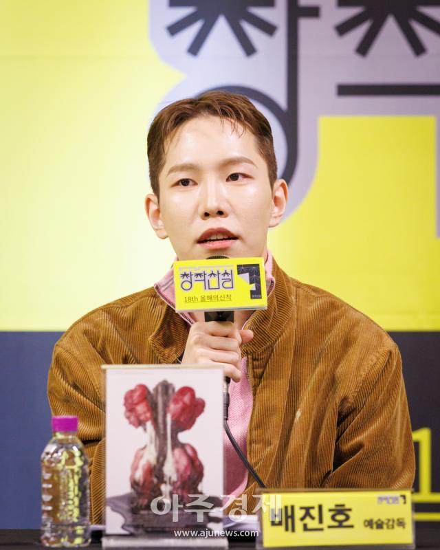 사진한국문화예술위원회