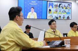 조현 2월 중 美 협상단 방한…관세 인상 두고 한참 논쟁