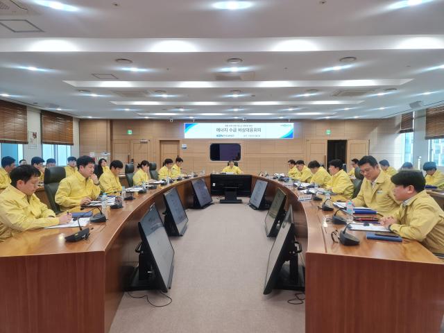 사진한국남동발전