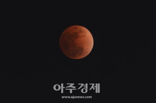 [포토] 개기월식 절정의 순간