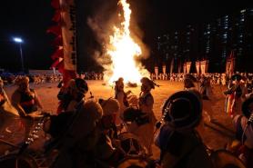 The first full moon of the year is red