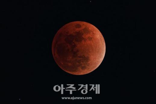 [포토] 36년만에 정월대보름 붉은달