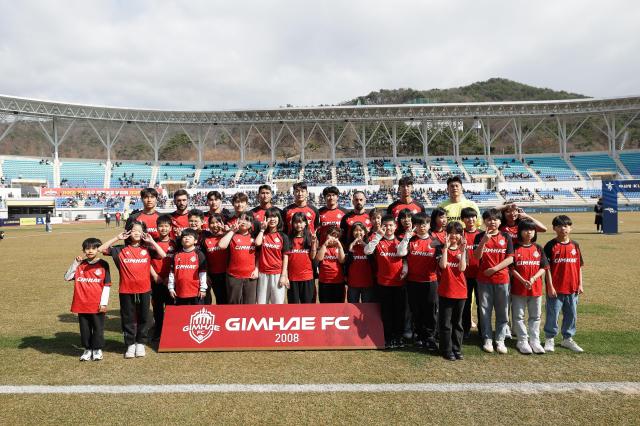 김해FC 2008 VS 안산그리너스사진김해시