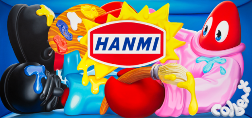 한미반도체 창사 최대규모 배당 지급