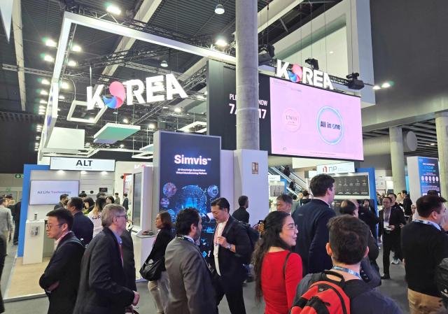 산업통상부와 코트라가 공동 운영하는 MWCMobile World Congress 2026 통합한국관 모습 사진코트라