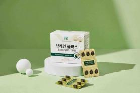 Mannatech Korea Launches Brain Plus Supplement With Phosphatidylserine and L-Theanine