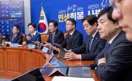 李 다주택자 양도세 중과 5월 끝…명백히 예정