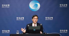 BOK issues verbal intervention amid near-4% slide in won since war outbreak