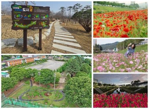 자연과 사람이 조화…임실군, 생활권 녹색공간 확충에 주력