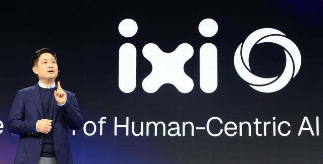 LG Uplus CEO Hong Bum-shik delivers a keynote speech at Mobile World Congress MWC 2026 Yonhap