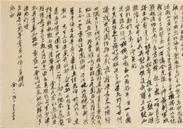 [기수정의 여행 미학] 명절 피로 씻어내는 떡볶이의 유혹