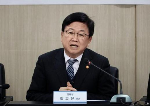 Bộ trưởng Giáo dục Hàn Quốc thăm Việt Nam và Philippines…Thúc đẩy mở rộng đào tạo tiếng Hàn