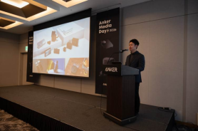 Anker mở rộng thị trường Hàn Quốc với AI và robot, hướng tới doanh thu 1.000 tỷ đồng